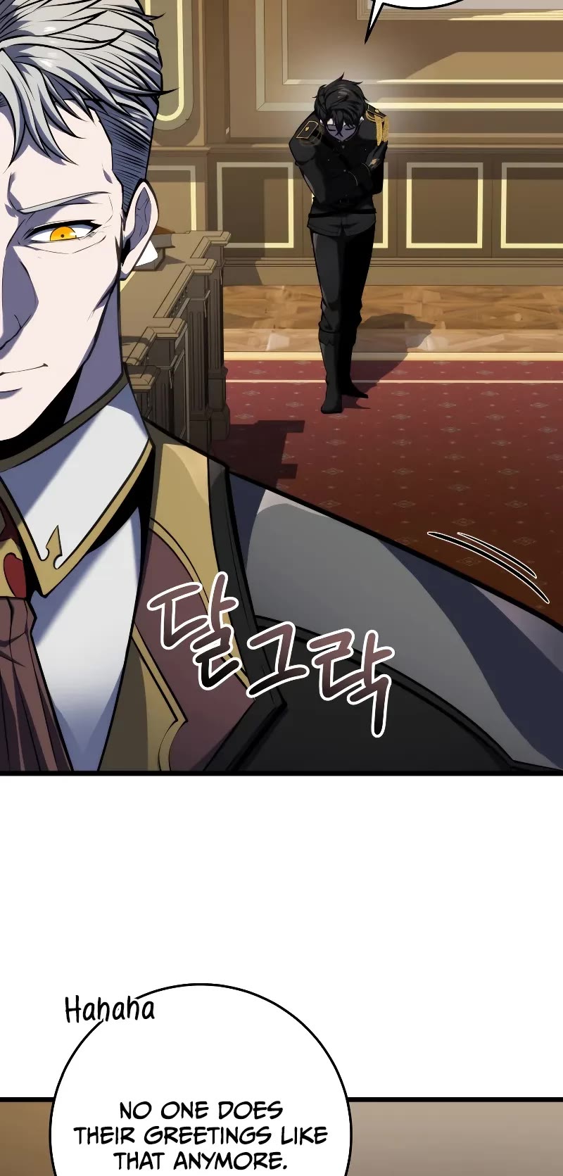 A Dragonslayer's Peerless Regression chapter 20 page 25