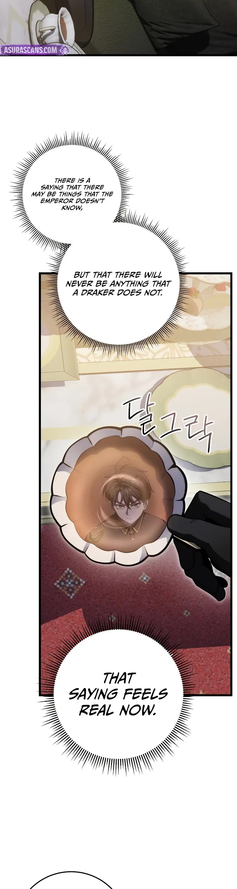 A Dragonslayer's Peerless Regression chapter 20 page 28