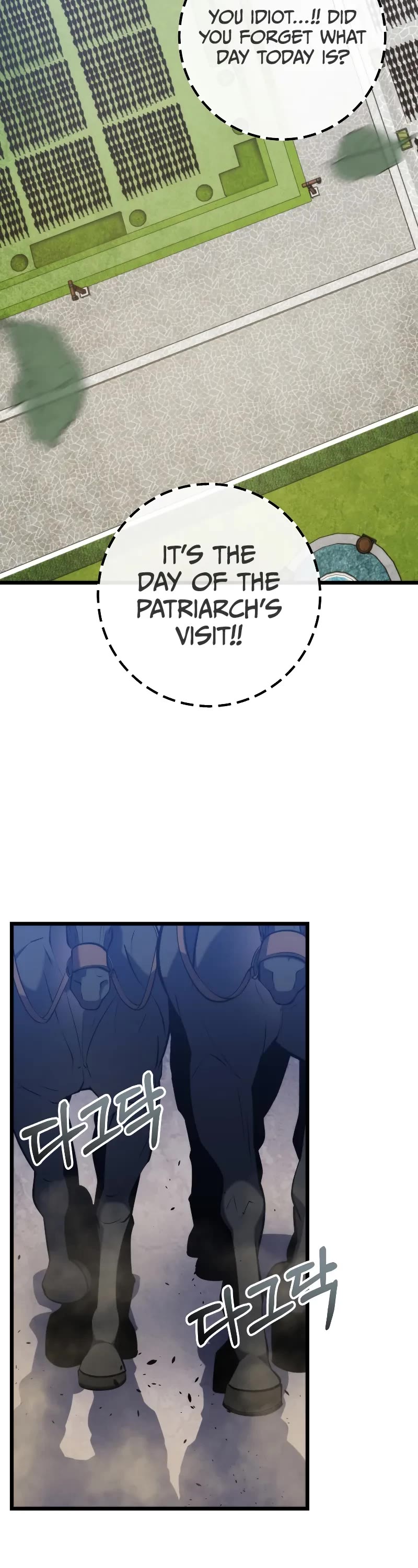 A Dragonslayer's Peerless Regression chapter 20 page 3