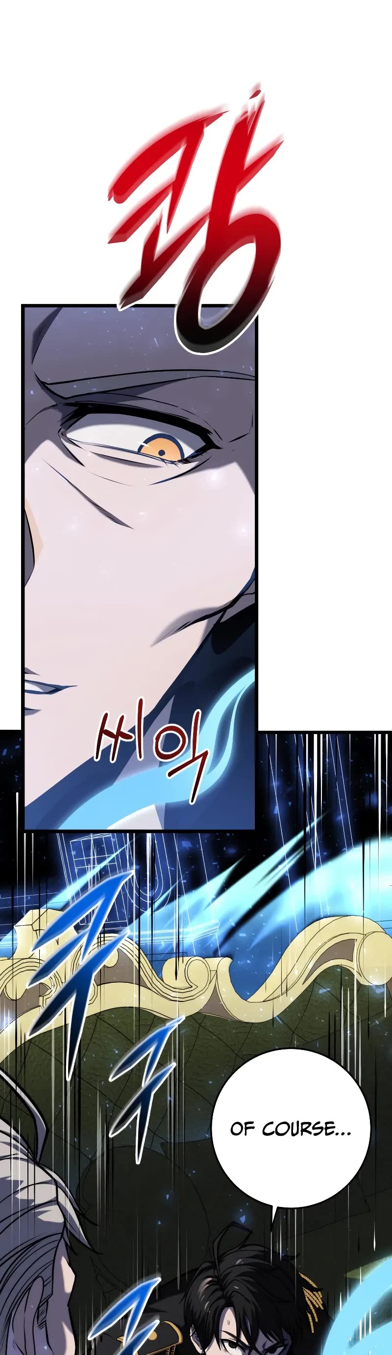 A Dragonslayer's Peerless Regression chapter 20 page 40