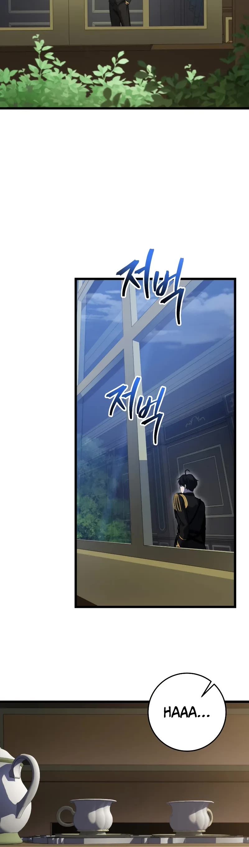 A Dragonslayer's Peerless Regression chapter 20 page 51