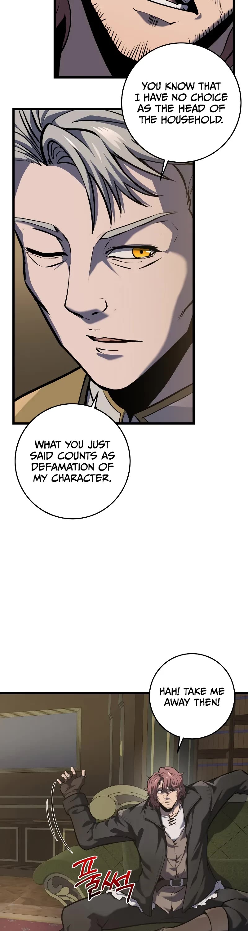 A Dragonslayer's Peerless Regression chapter 20 page 54