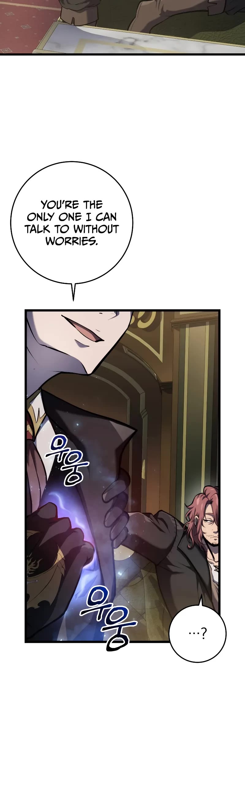 A Dragonslayer's Peerless Regression chapter 20 page 55