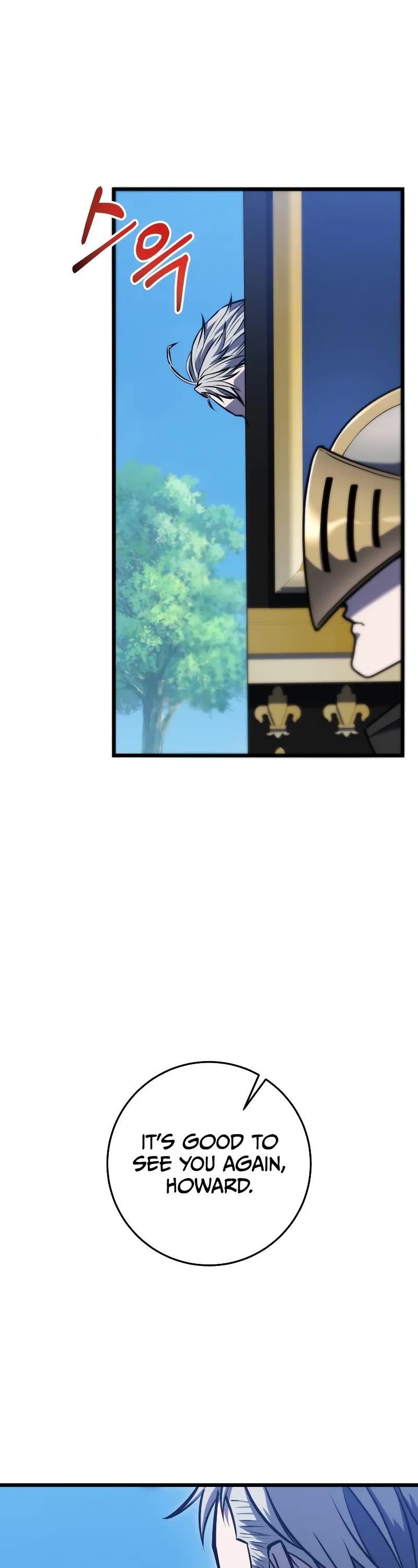 A Dragonslayer's Peerless Regression chapter 20 page 7