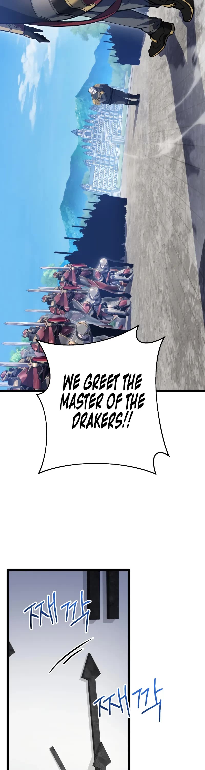 A Dragonslayer's Peerless Regression chapter 20 page 9