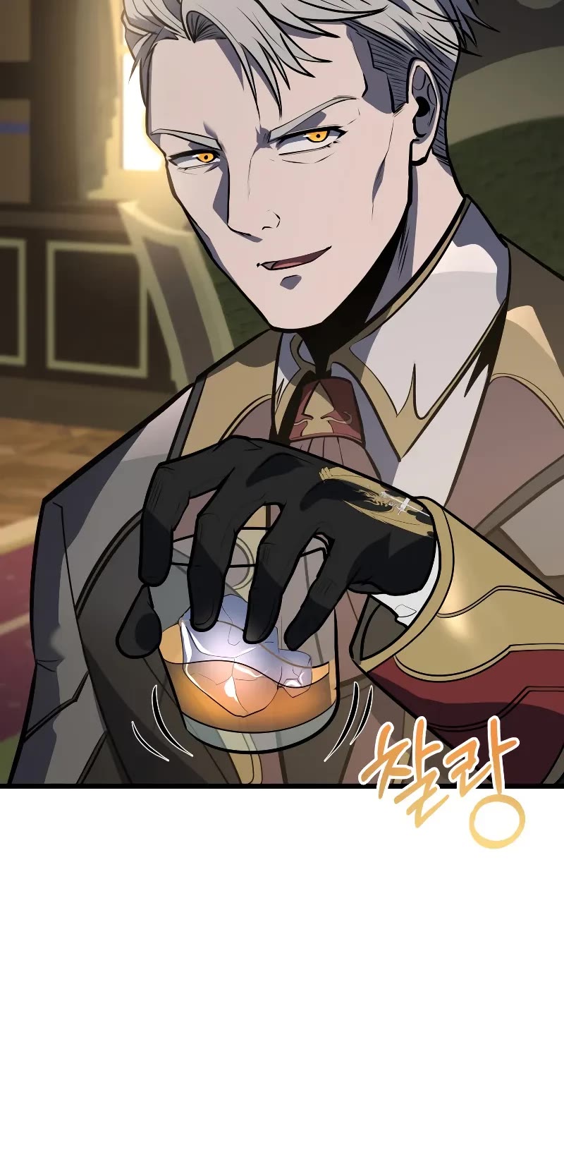 A Dragonslayer's Peerless Regression chapter 21 page 11