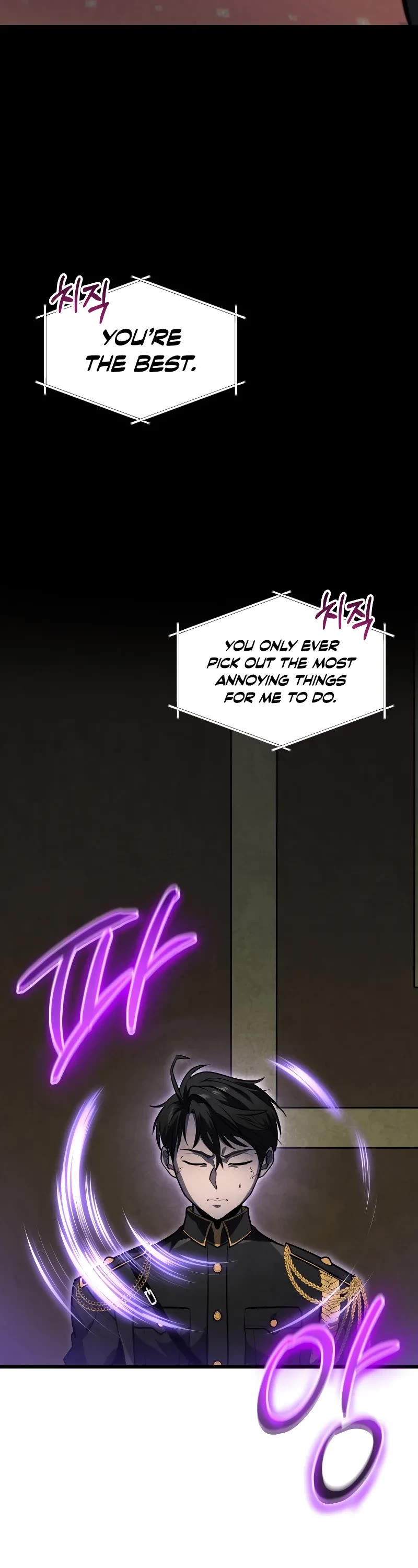 A Dragonslayer's Peerless Regression chapter 21 page 13