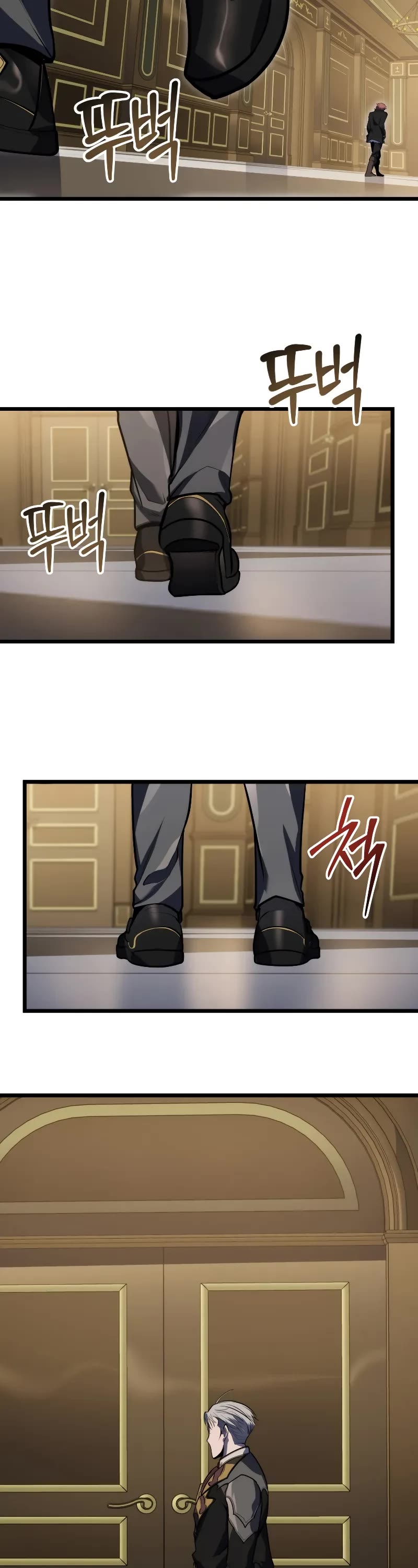 A Dragonslayer's Peerless Regression chapter 21 page 22