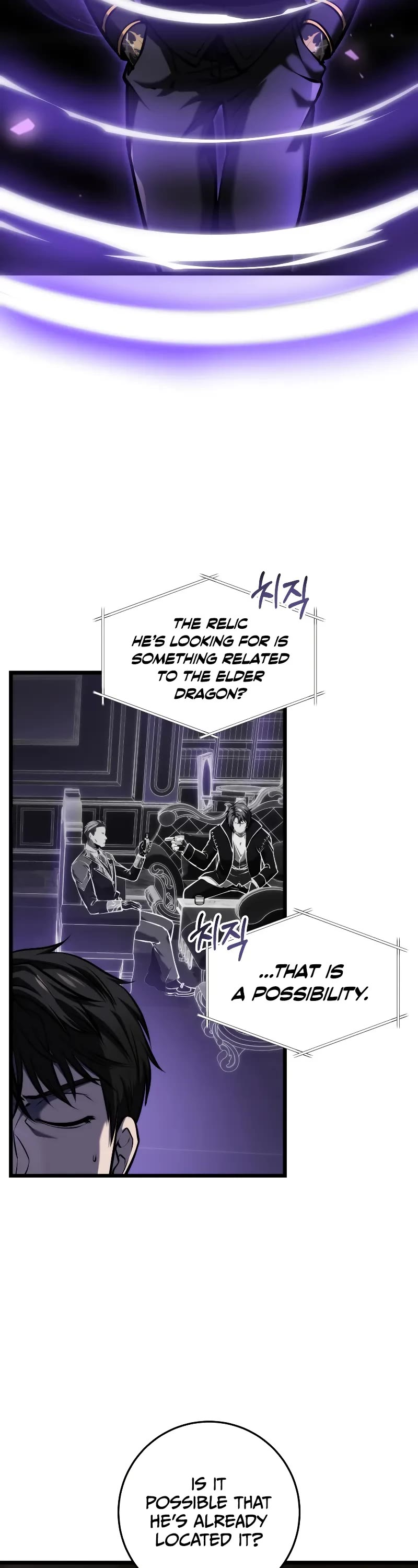 A Dragonslayer's Peerless Regression chapter 21 page 4