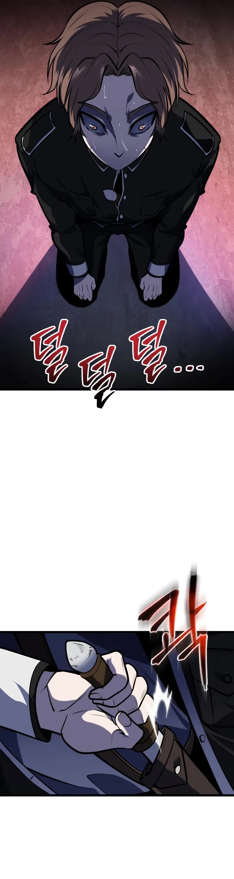 A Dragonslayer's Peerless Regression chapter 21 page 40