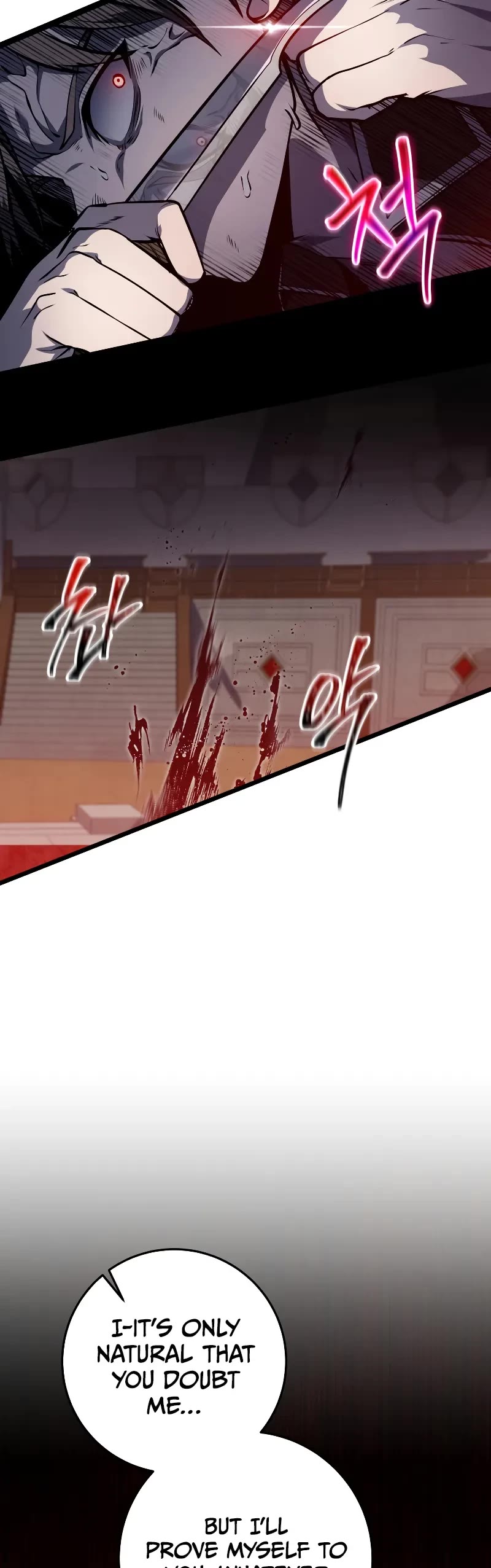 A Dragonslayer's Peerless Regression chapter 21 page 42