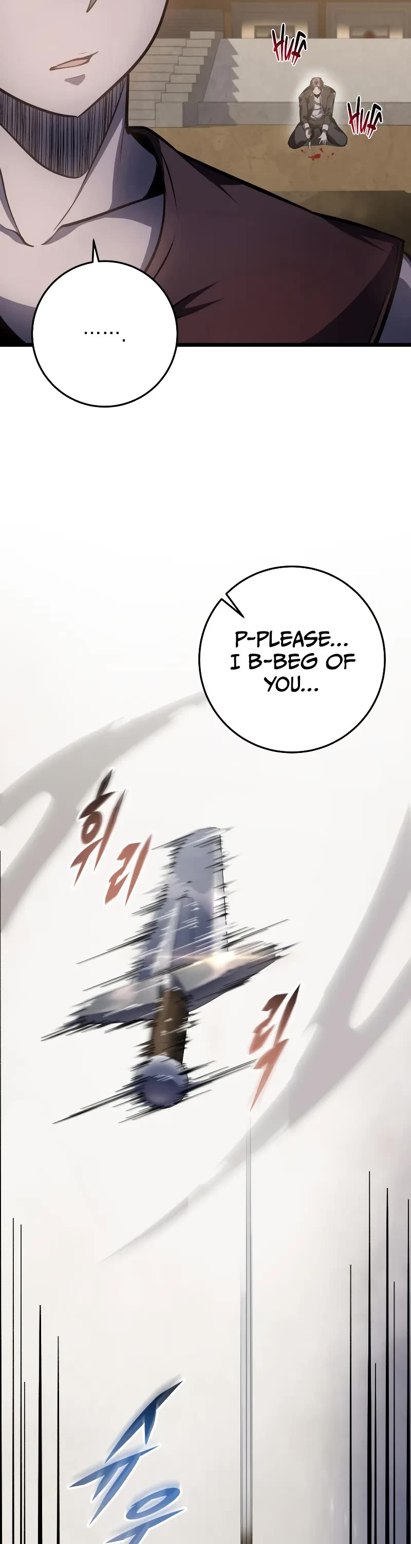 A Dragonslayer's Peerless Regression chapter 21 page 50