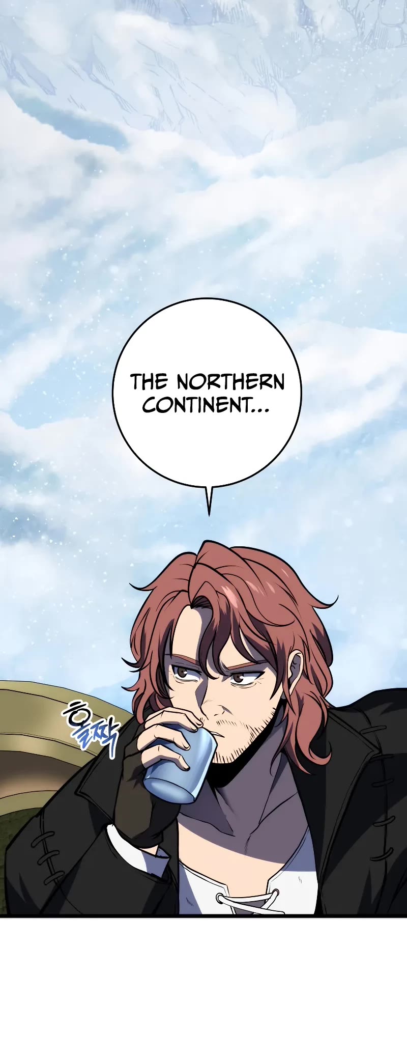 A Dragonslayer's Peerless Regression chapter 21 page 6