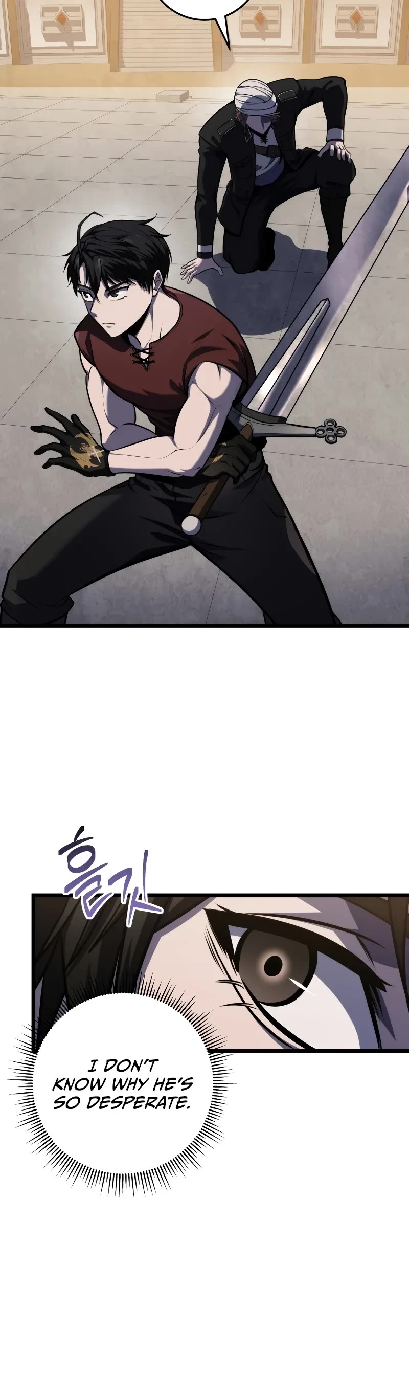 A Dragonslayer's Peerless Regression chapter 22 page 16