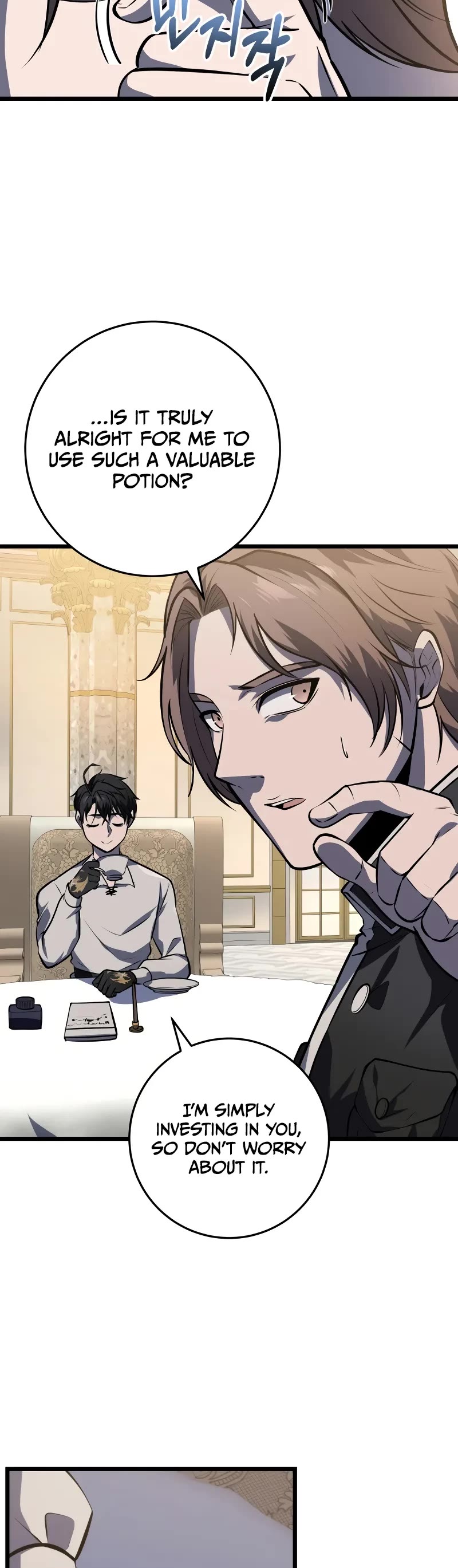 A Dragonslayer's Peerless Regression chapter 22 page 29