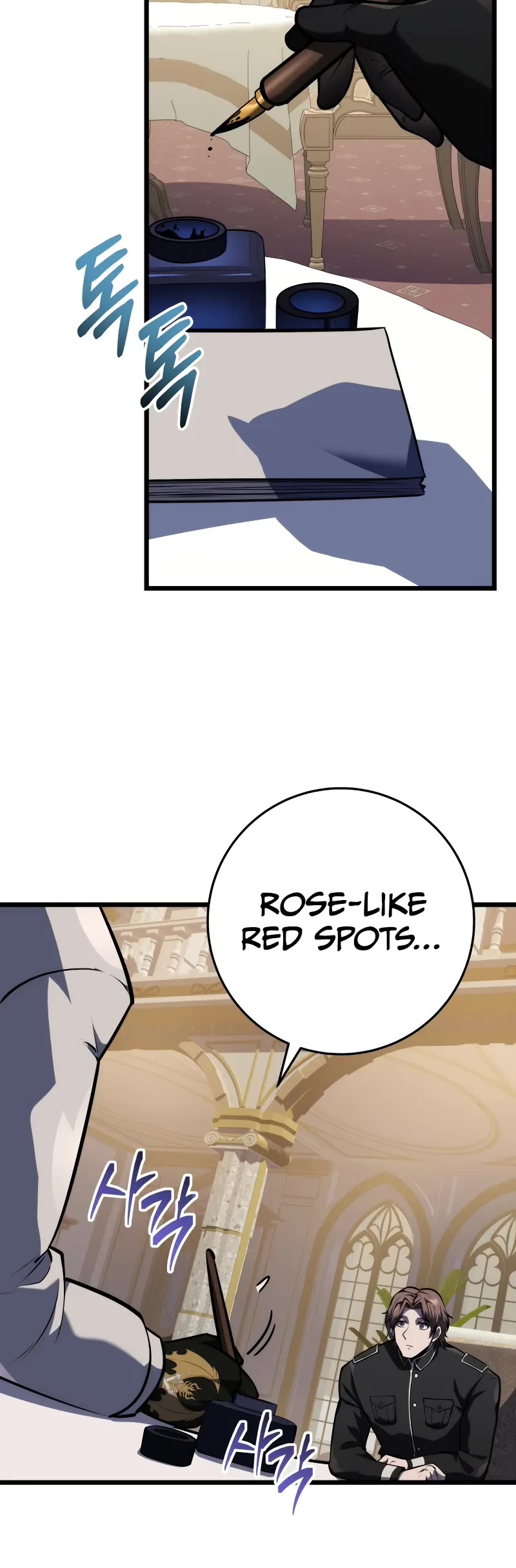 A Dragonslayer's Peerless Regression chapter 22 page 35