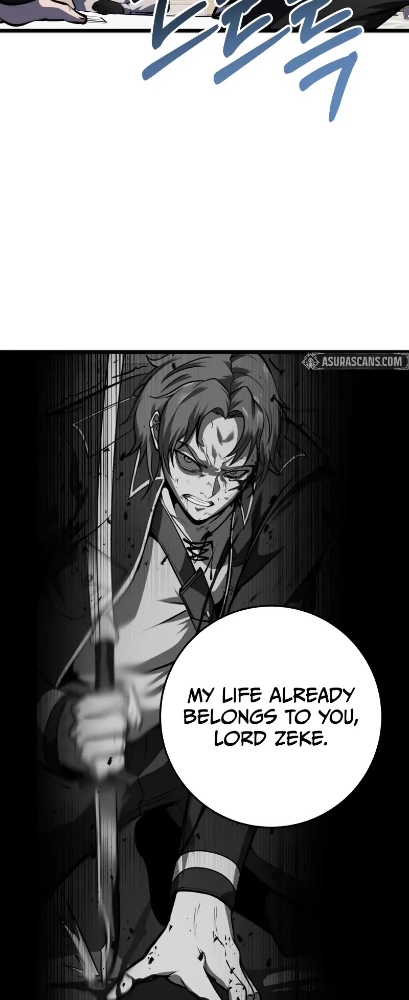 A Dragonslayer's Peerless Regression chapter 22 page 44