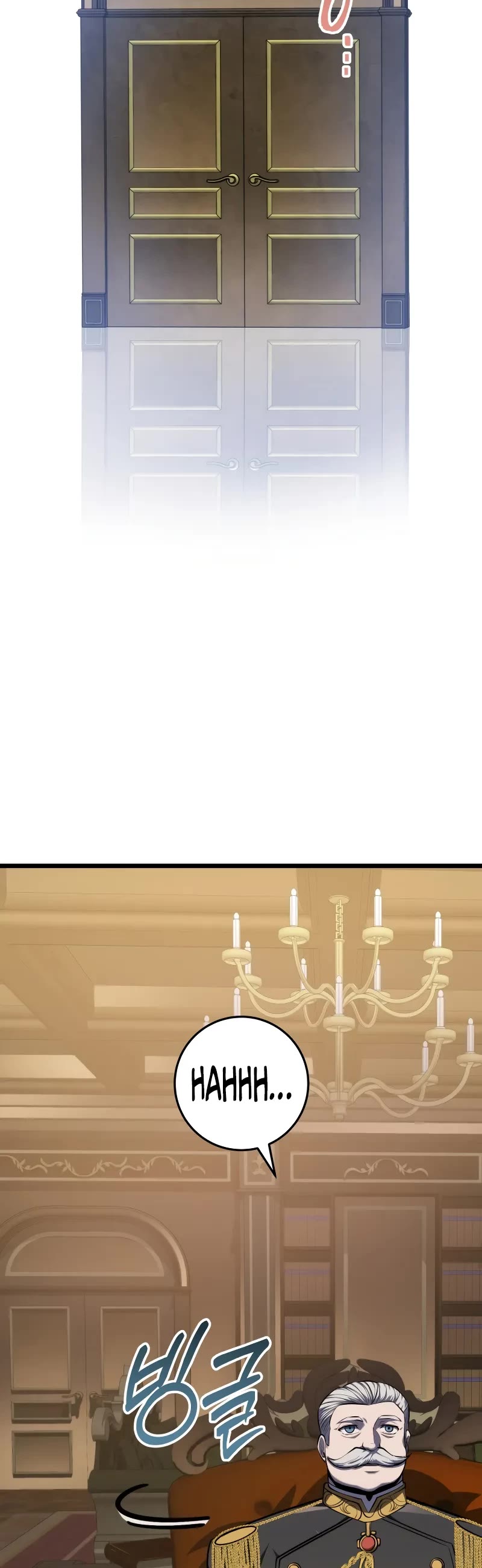 A Dragonslayer's Peerless Regression chapter 22 page 54