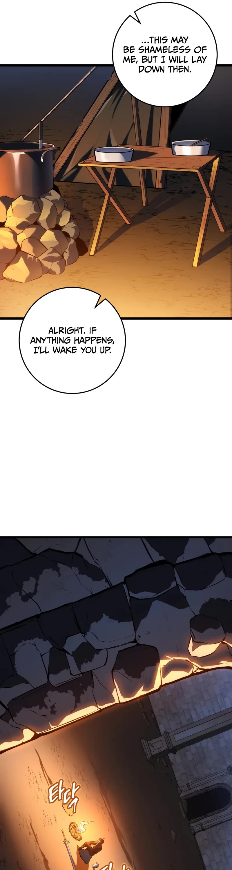 A Dragonslayer's Peerless Regression chapter 23 page 17