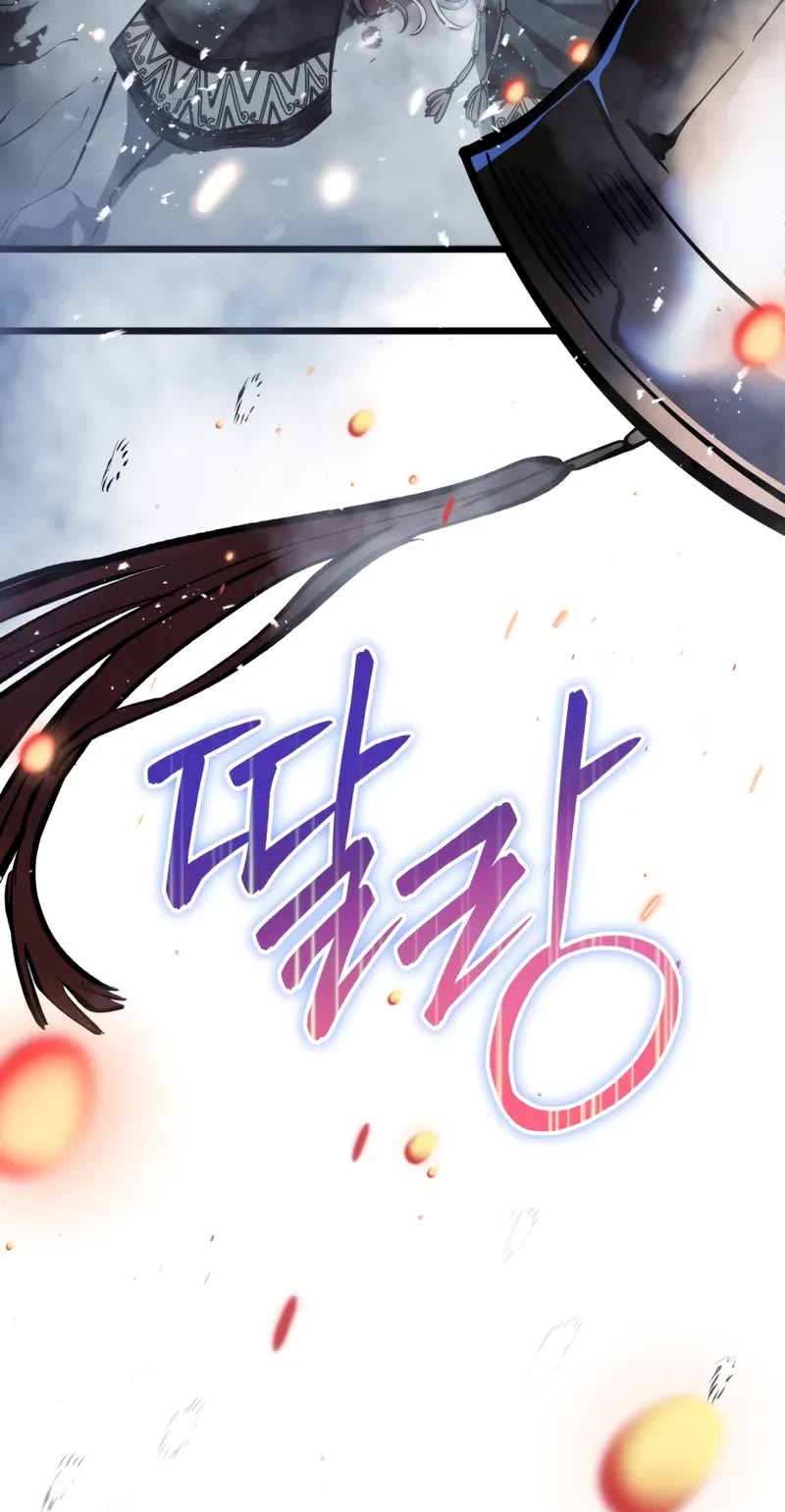 A Dragonslayer's Peerless Regression chapter 23 page 26