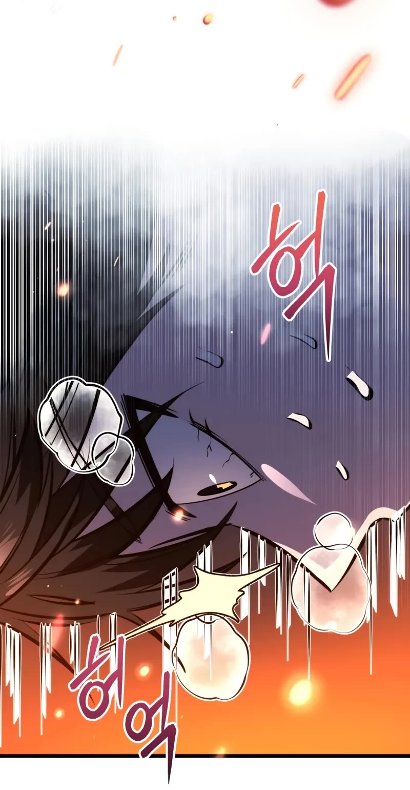 A Dragonslayer's Peerless Regression chapter 23 page 27