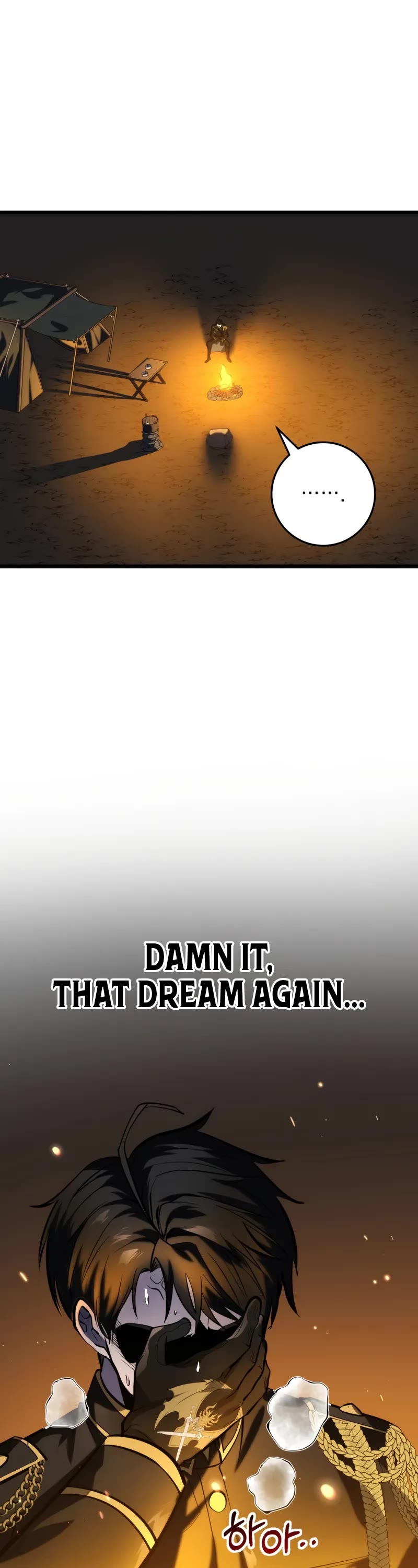 A Dragonslayer's Peerless Regression chapter 23 page 28