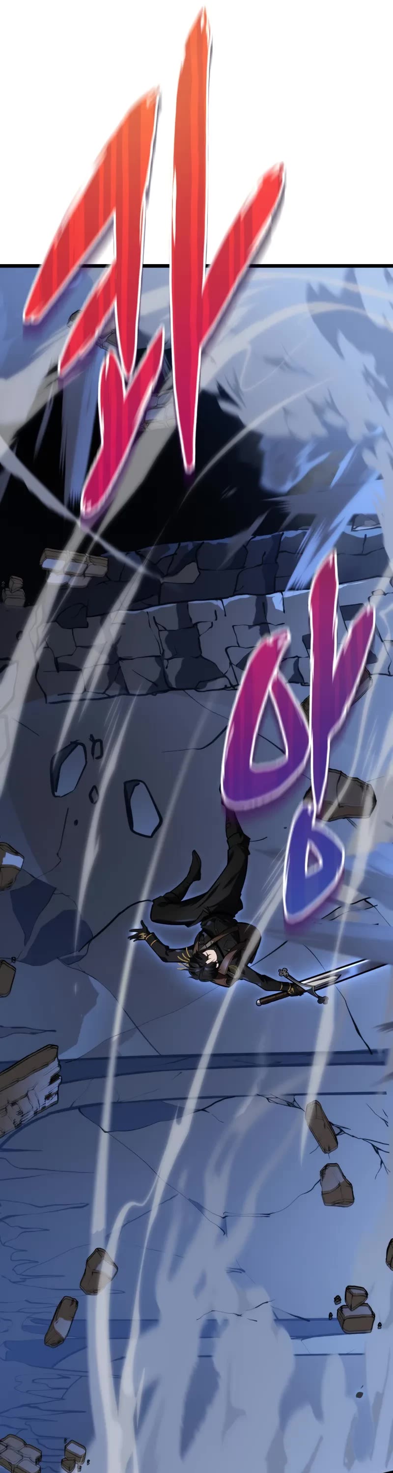 A Dragonslayer's Peerless Regression chapter 23 page 38