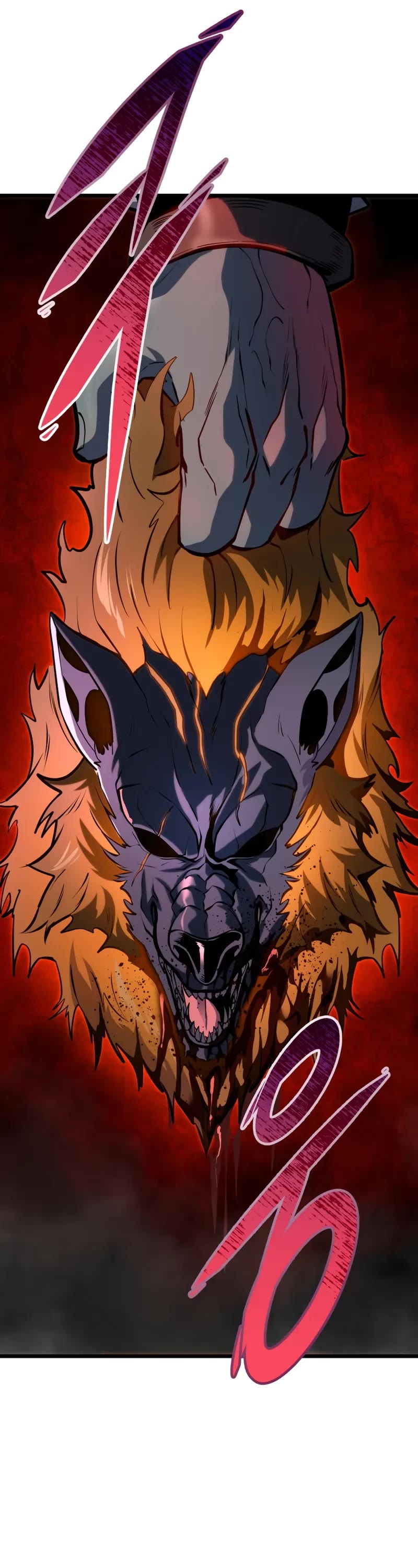 A Dragonslayer's Peerless Regression chapter 23 page 43