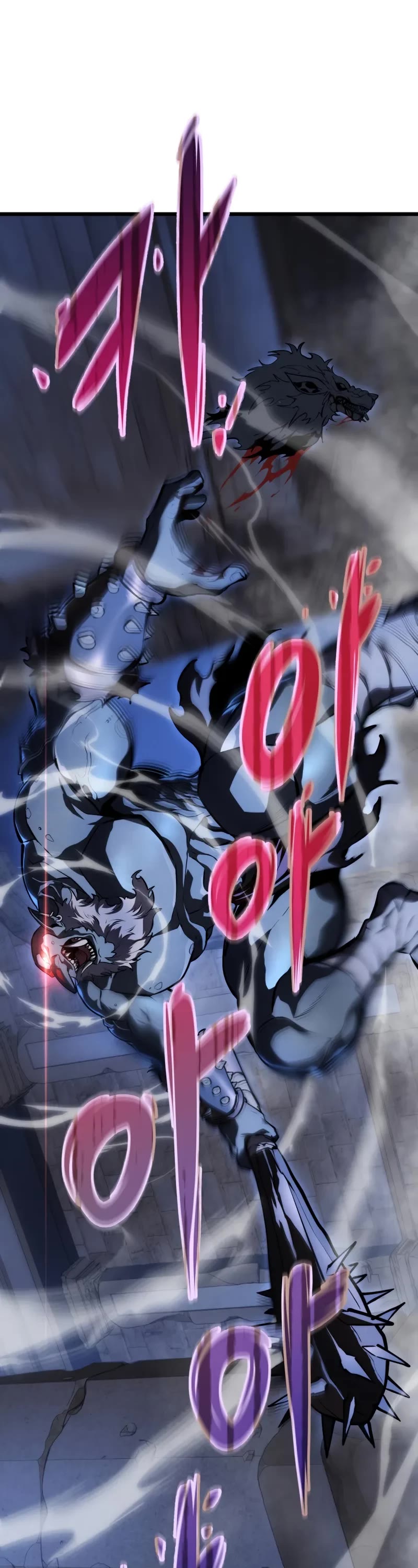 A Dragonslayer's Peerless Regression chapter 23 page 44