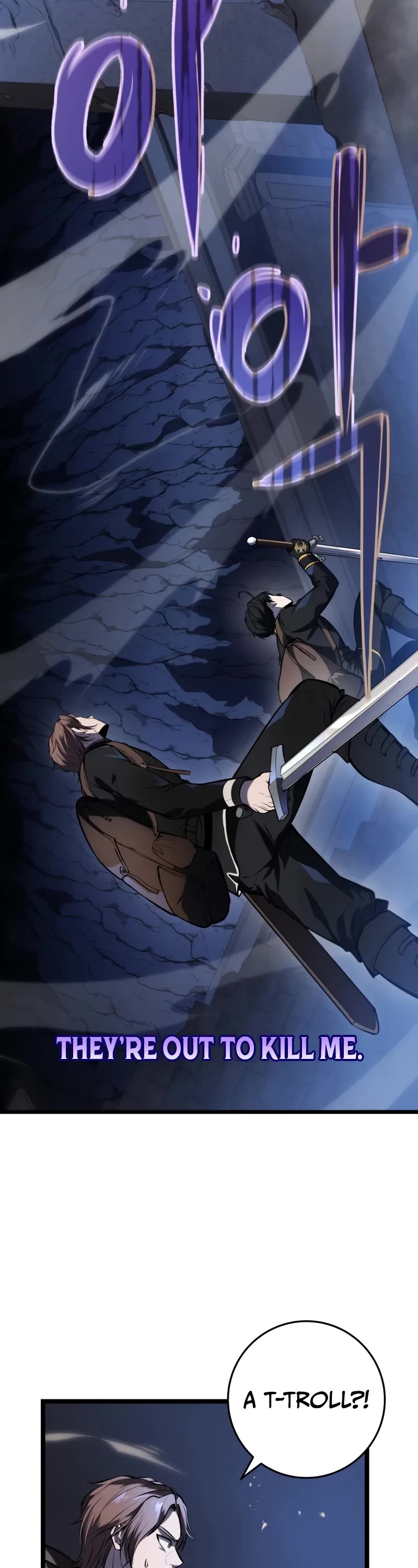 A Dragonslayer's Peerless Regression chapter 23 page 45