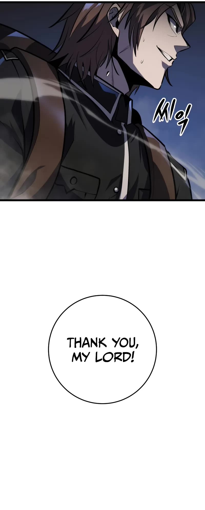 A Dragonslayer's Peerless Regression chapter 23 page 52