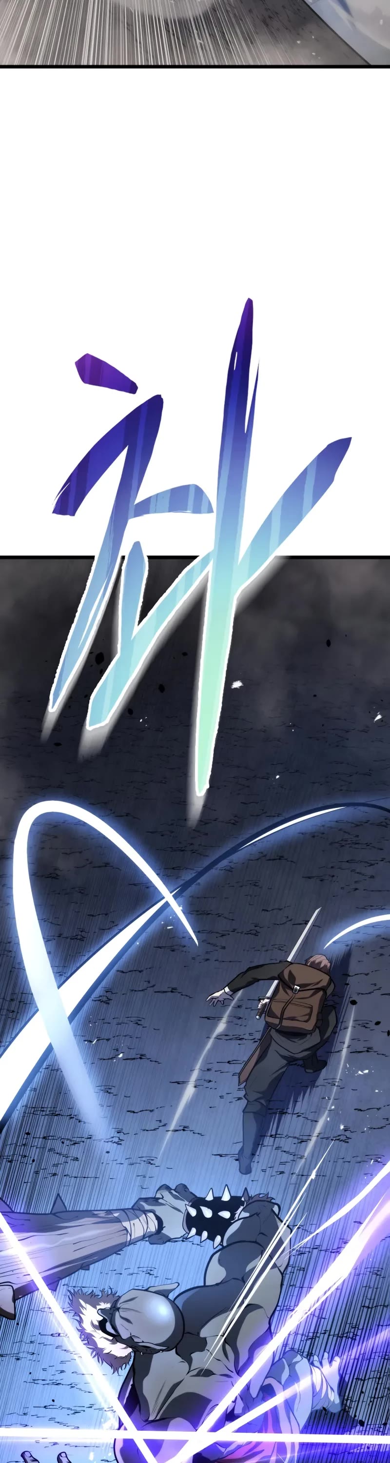 A Dragonslayer's Peerless Regression chapter 23 page 54