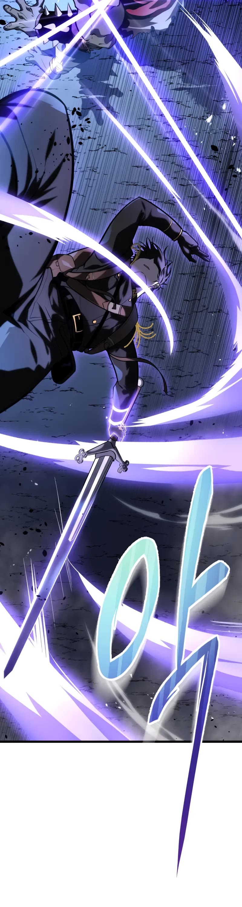 A Dragonslayer's Peerless Regression chapter 23 page 55