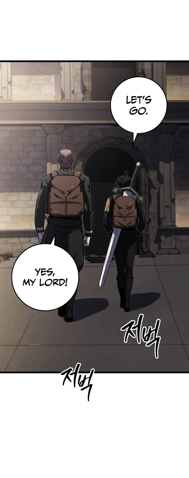 A Dragonslayer's Peerless Regression chapter 23 page 6