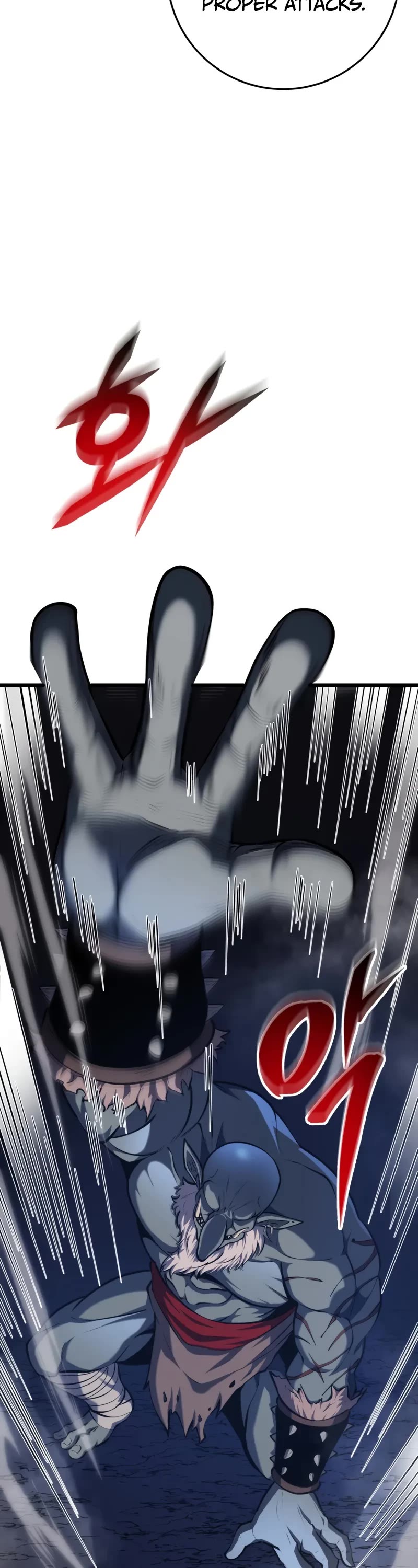 A Dragonslayer's Peerless Regression chapter 23 page 65