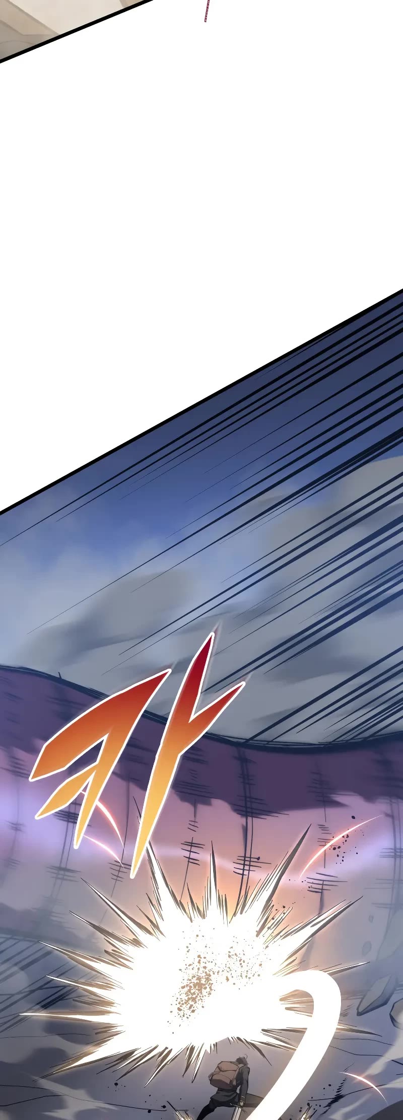 A Dragonslayer's Peerless Regression chapter 24 page 33