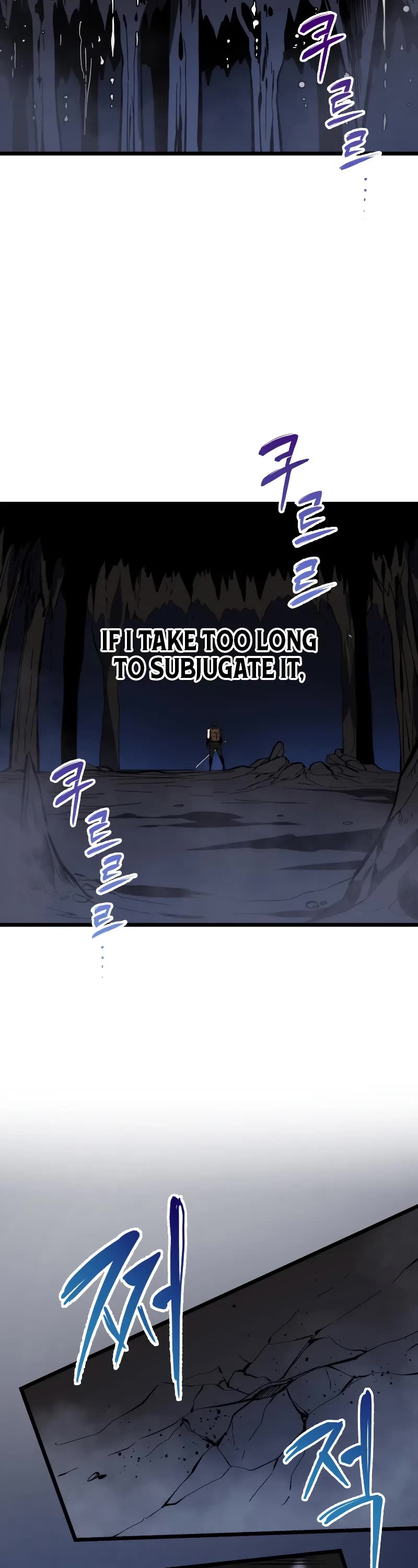 A Dragonslayer's Peerless Regression chapter 24 page 36