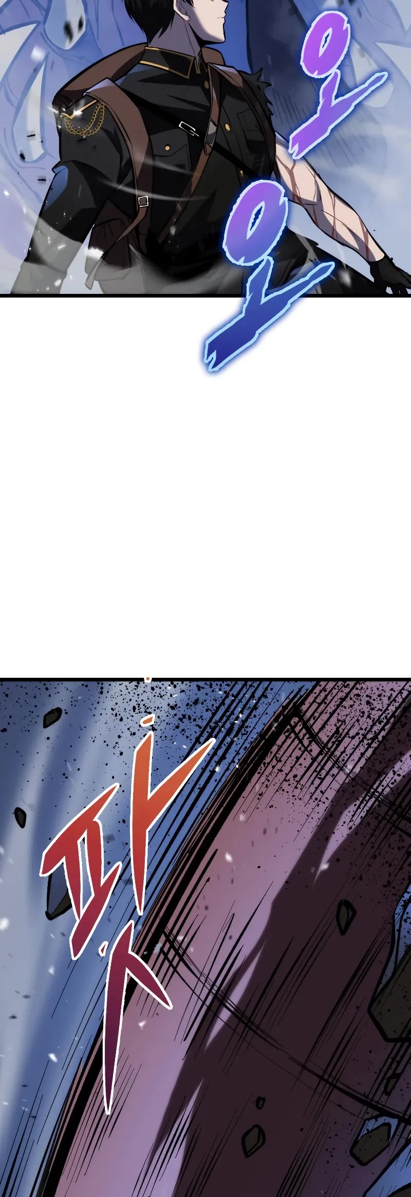 A Dragonslayer's Peerless Regression chapter 24 page 38