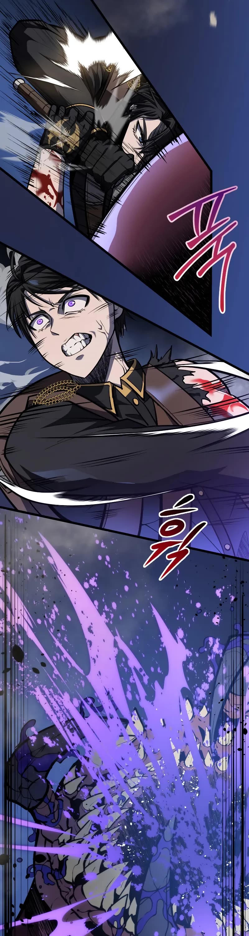 A Dragonslayer's Peerless Regression chapter 24 page 41