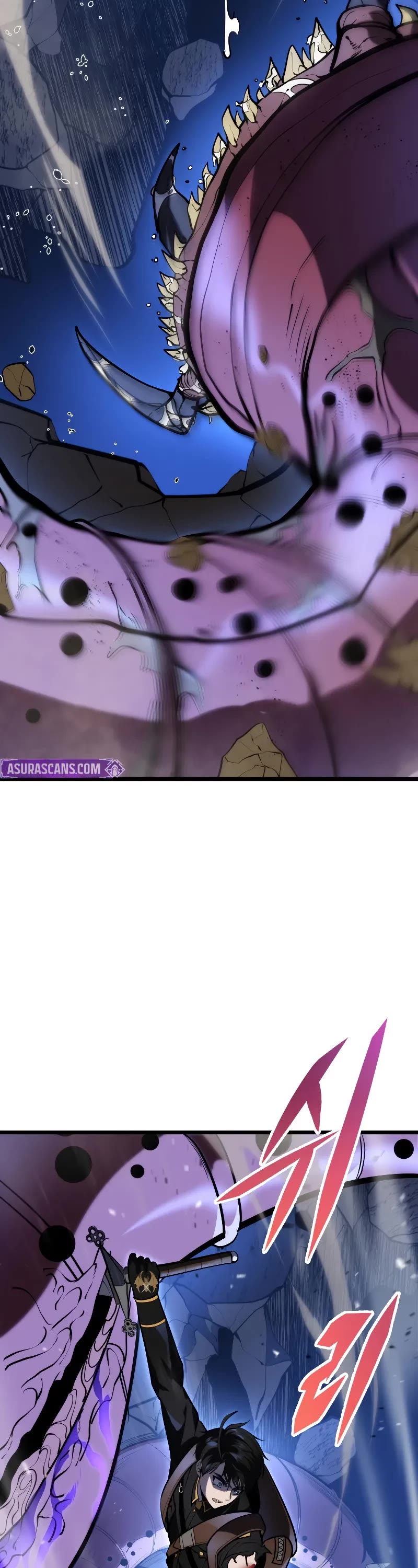 A Dragonslayer's Peerless Regression chapter 24 page 47