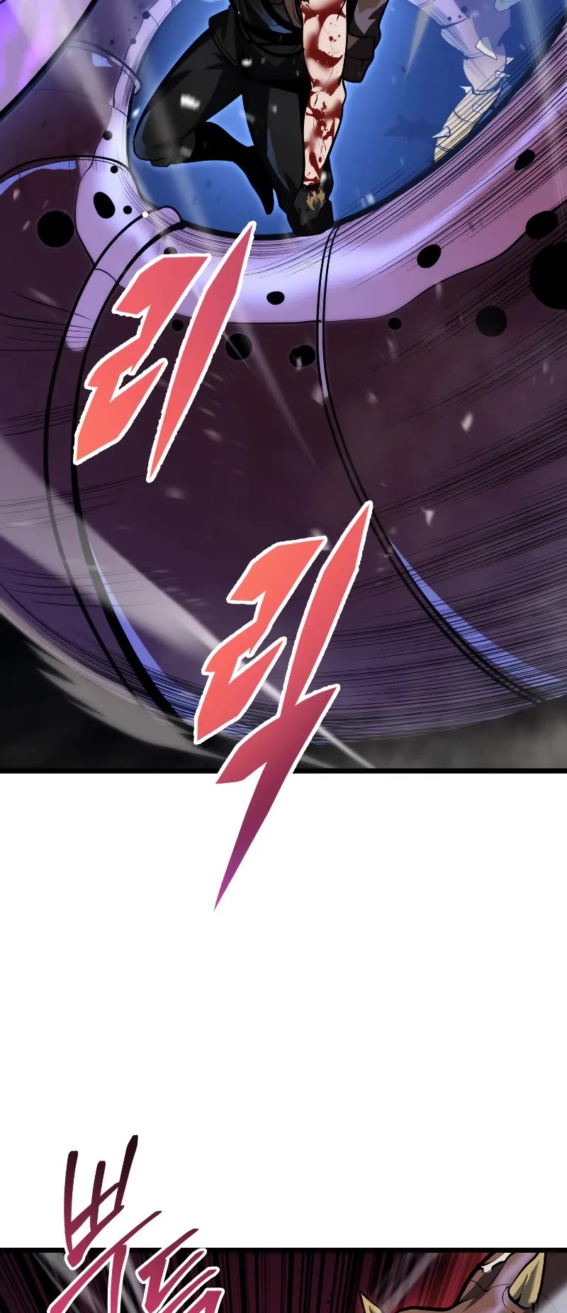 A Dragonslayer's Peerless Regression chapter 24 page 48