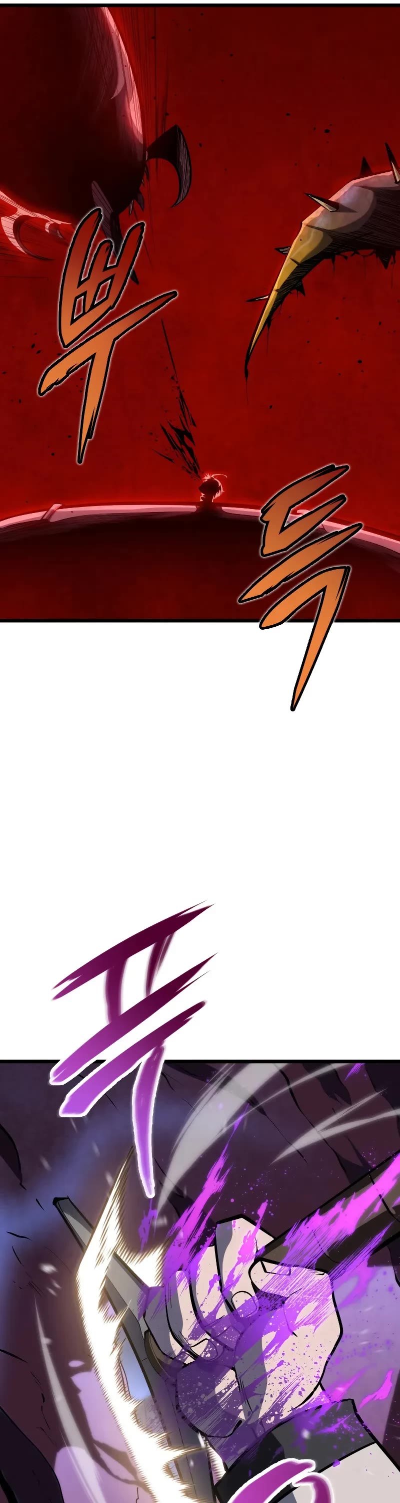 A Dragonslayer's Peerless Regression chapter 24 page 50