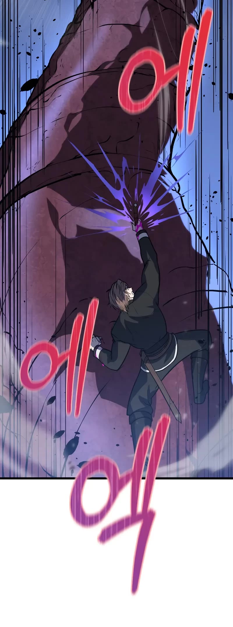 A Dragonslayer's Peerless Regression chapter 24 page 52