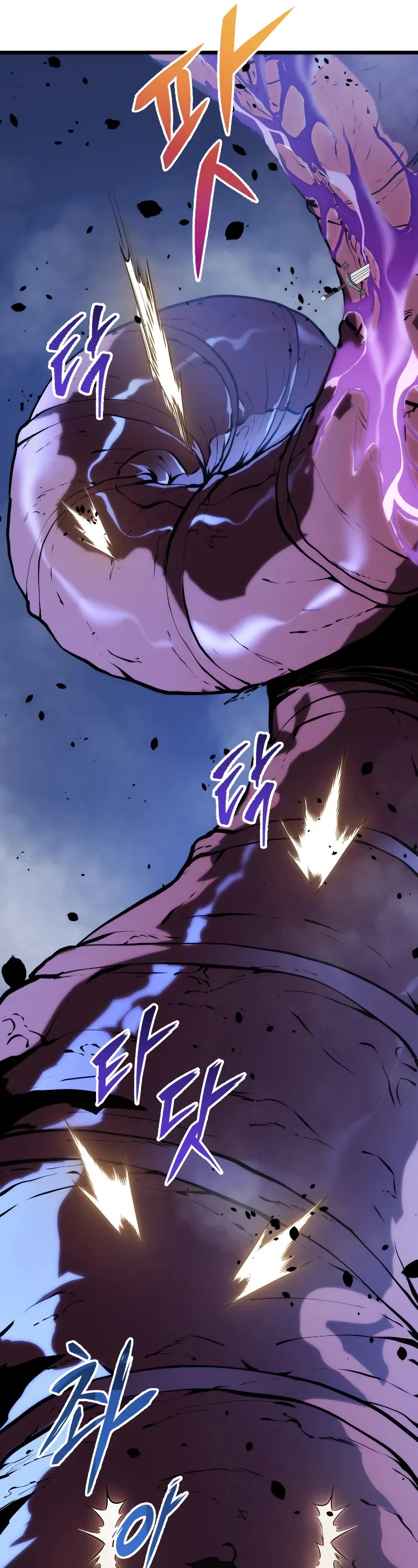 A Dragonslayer's Peerless Regression chapter 24 page 54