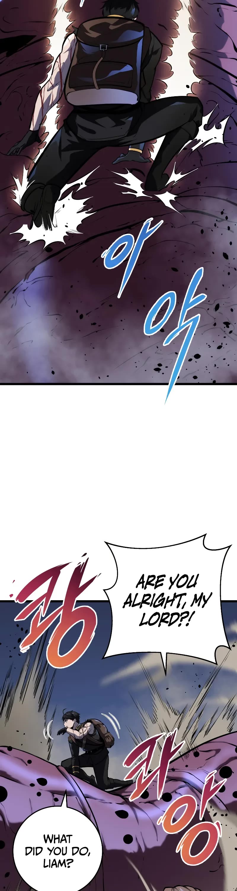 A Dragonslayer's Peerless Regression chapter 24 page 55