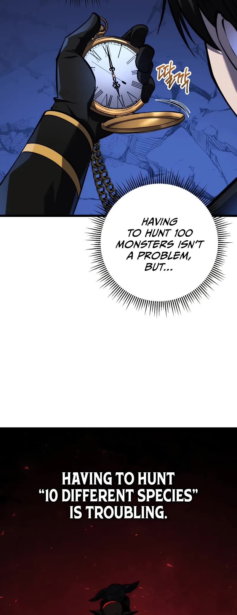 A Dragonslayer's Peerless Regression chapter 24 page 6