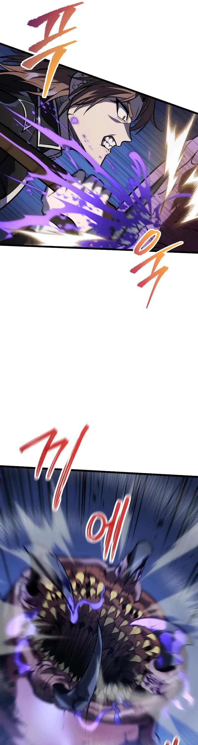 A Dragonslayer's Peerless Regression chapter 24 page 64