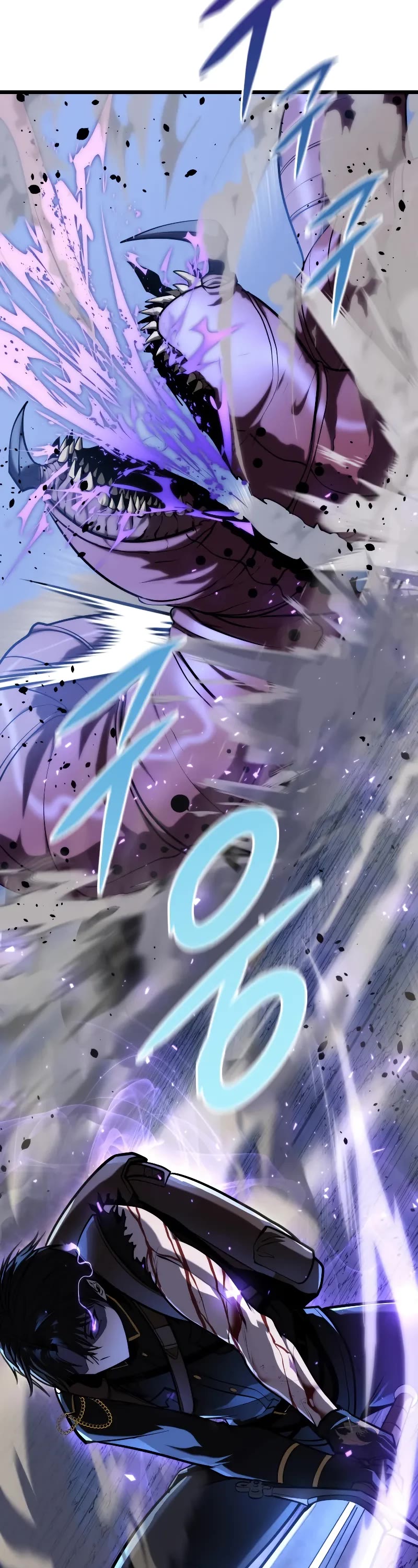 A Dragonslayer's Peerless Regression chapter 24 page 69