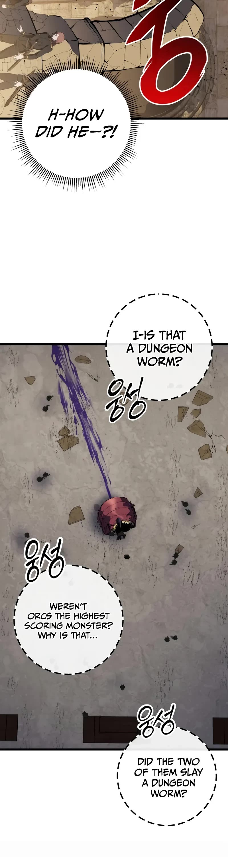 A Dragonslayer's Peerless Regression chapter 25 page 11