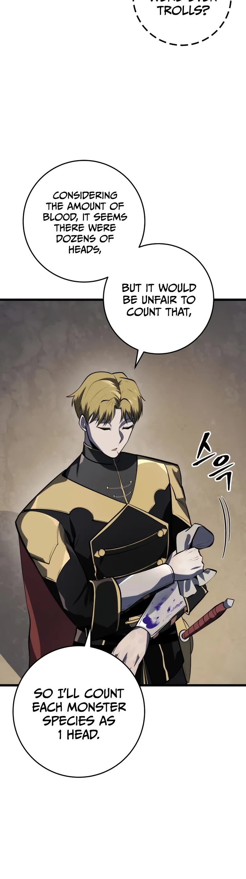 A Dragonslayer's Peerless Regression chapter 25 page 26